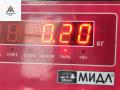 фланец (тройник) системы охлаждения BMW 3 серия E90/E91/E92/E93 2006, 3.0 л., дизель, АКПП, чёрный, седан, 2247744 - фото №3
