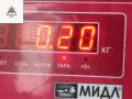 датчик уровня масла BMW 3 серия E46 2000, 1.9 л., бензин, МКПП, чёрный, седан, 7508003 - фото №4