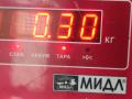 клапан управления турбиной (актуатор) Opel Astra G 2002, 1.7 л., дизель, МКПП, белый, универсал, 8972191550 - фото №4