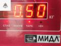 форсунка Opel Vivaro A 2004, 2.5 л., дизель, МКПП, зелёный, микроавтобус, 0445110087, 8200101135 - фото №3