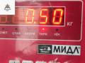 форсунка Opel Vivaro A 2004, 2.5 л., дизель, МКПП, зелёный, микроавтобус, 0445110087, 8200101135 - фото №3