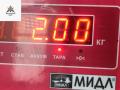 кронштейн генератора Opel Astra G 2002, 1.7 л., дизель, МКПП, белый, универсал, 897222554 - фото №6