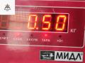форсунка Opel Vivaro A 2004, 2.5 л., дизель, МКПП, зелёный, микроавтобус, 0445110087, 8200101135 - фото №3