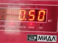 форсунка Opel Vivaro A 2004, 2.5 л., дизель, МКПП, зелёный, микроавтобус, 0445110087, 8200101135 - фото №3