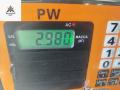 стекло двери задней левой Volkswagen Passat B6 2007, 2.0 л., дизель, АКПП, чёрный, универсал, 43R-000118 - фото №3