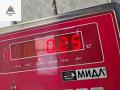 фара противотуманная левая Citroen C5 1 поколение [рестайлинг] 2006, 1.8 л., бензин, МКПП, серый, хетчбэк 5 дв., 9650001680 - фото №4