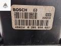 блок ABS Peugeot 307 1 поколение [рестайлинг] 2005, 2.0 л., бензин, МКПП, чёрный, кабриолет, 9651800780 - фото №4
