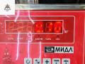 блок управления стеклоподъемниками Mercedes-Benz C-Класс W203/S203/CL203 [рестайлинг] 2006, 2.2 л., дизель, АКПП, серый, универсал, A2038210479 - фото №4