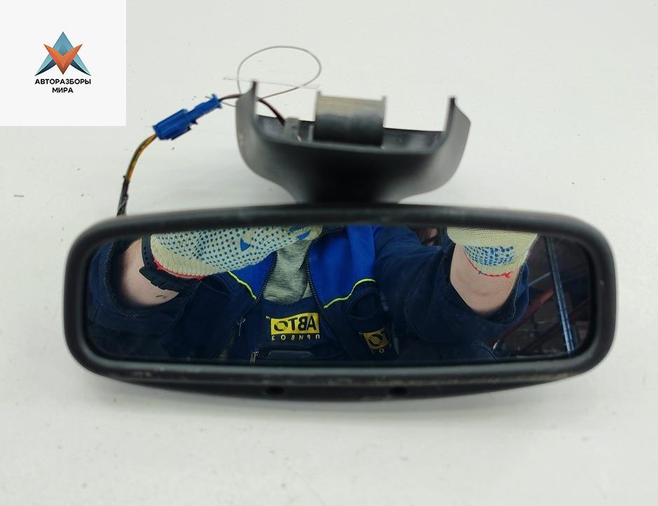 зеркало салона Citroen C5 1 поколение 2003, 2.0 л., дизель, МКПП, серый, хетчбэк 5 дв., E11015745 - фото №1