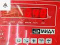 динамик двери Mercedes-Benz E-Класс W211/S211 [рестайлинг] 2006, 2.2 л., дизель, МКПП, чёрный, универсал, A2118207102 - фото №3