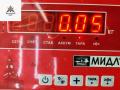 подсветка номера Peugeot 807 1 поколение 2003, 2.2 л., дизель, МКПП, синий, минивэн - фото №3