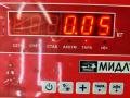 подсветка номера Peugeot 807 1 поколение 2003, 2.2 л., дизель, МКПП, синий, минивэн - фото №3