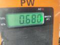 замок двери передней левой Volkswagen Passat B6 2007, 2.0 л., дизель, АКПП, чёрный, универсал, 3C1837015A - фото №3