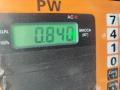 приборная панель Skoda Octavia mk1 (A4 1U) 2003, 1.9 л., дизель, МКПП, серый, универсал, 1U09920811J - фото №3