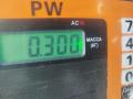 Расходомер (измеритель потока воздуха) Volkswagen Passat B5 [рестайлинг] 2002, 1.9 л., дизель, МКПП, серый, универсал, 074906461B - фото №3