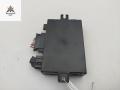 модуль подключения прицепа Volkswagen Phaeton 1 поколение 2005, 3.0 л., дизель, АКПП, серый, седан, 8E0907383A - фото №2