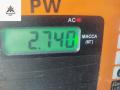 подлокотник Opel Vectra B 1998, 2.0 л., бензин, МКПП, красный, хетчбэк 5 дв., 90568366 - фото №3
