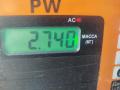 подлокотник Opel Vectra B 1998, 2.0 л., бензин, МКПП, красный, хетчбэк 5 дв., 90568366 - фото №3