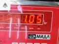ЭБУ Citroen Jumper 2 поколение 2008, 2.2 л., дизель, МКПП, белый, микроавтобус, 9661256980, 9665066380 - фото №4
