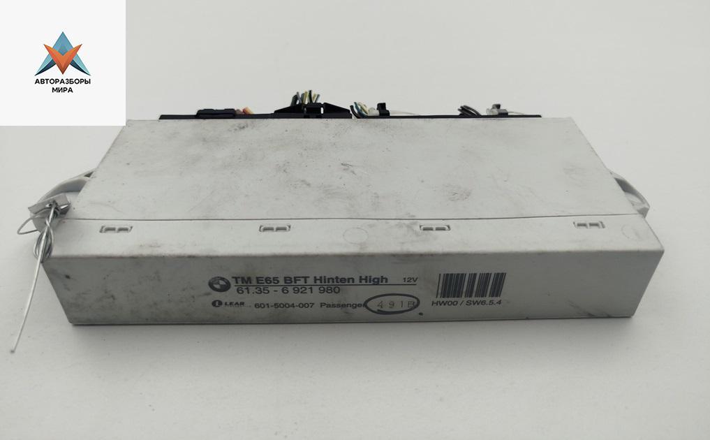 модуль управления двери BMW 7 серия E65/E66/E67 2003, 4.4 л., бензин, АКПП, серый, седан, 6921980 - фото №1