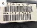 приборная панель BMW 5 серия E39 1998, 2.5 л., дизель, АКПП, серый, седан, 8381808 - фото №5