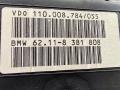 приборная панель BMW 5 серия E39 1998, 2.5 л., дизель, АКПП, серый, седан, 8381808 - фото №5
