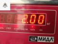 проводка двигателя Opel Astra G 1998, 1.8 л., бензин, АКПП, серый, седан, 90588326, 90536274 - фото №3