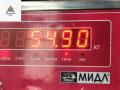 МКПП Renault Trafic 2 поколение 2003, 1.9 л., дизель, МКПП, белый, микроавтобус, PK5019, 8200065323 - фото №7