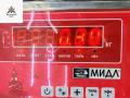 фара противотуманная правая BMW 3 серия E90/E91/E92/E93 2006, 3.0 л., дизель, АКПП, чёрный, седан, 6948374 - фото №5