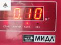 датчик детонации Opel Astra J [рестайлинг] 2011, 1.4 л., бензин, МКПП, белый, универсал, 55563372 - фото №3