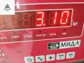 обшивка двери передняя правая BMW 3 серия E46 [рестайлинг] 2003, 1.8 л., бензин, МКПП, серый, универсал, 7043052 - фото №3