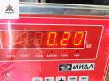 молдинг лобового стекла Opel Astra G 2008, 1.4 л., бензин, МКПП, серый, универсал, 09132365 - фото №3