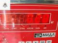 молдинг лобового стекла Opel Astra G 2008, 1.4 л., бензин, МКПП, серый, универсал, 09132365 - фото №3
