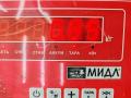 бачок расширительный BMW 3 E46 2002, 2.0 л., бензин, 335509141 - фото №3