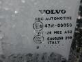 дверь передняя левая Volvo C30 1 поколение [рестайлинг] 2009, 1.6 л., бензин, МКПП, хетчбэк 5 дв. - фото №4