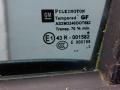 дверь передняя левая Opel Zafira 3 поколение (C) 2011, 1.6 л., бензин, МКПП, минивэн - фото №4