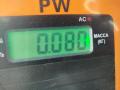 датчик ABS Citroen C5 1 поколение 2003, 2.0 л., дизель, МКПП, серый, хетчбэк 5 дв., 9641309380 - фото №3