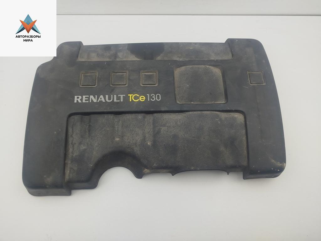 декоративная крышка двигателя Renault Scenic 3 поколение 2010, 1.4 л., бензин, МКПП, серый, минивэн - фото №1