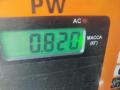 декоративная крышка двигателя Renault Scenic 3 поколение 2010, 1.4 л., бензин, МКПП, серый, минивэн - фото №3
