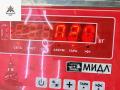 Иммобилайзер BMW 5 серия E60/E61 2005, 2.5 л., бензин, МКПП, чёрный, универсал, 6981416 - фото №4