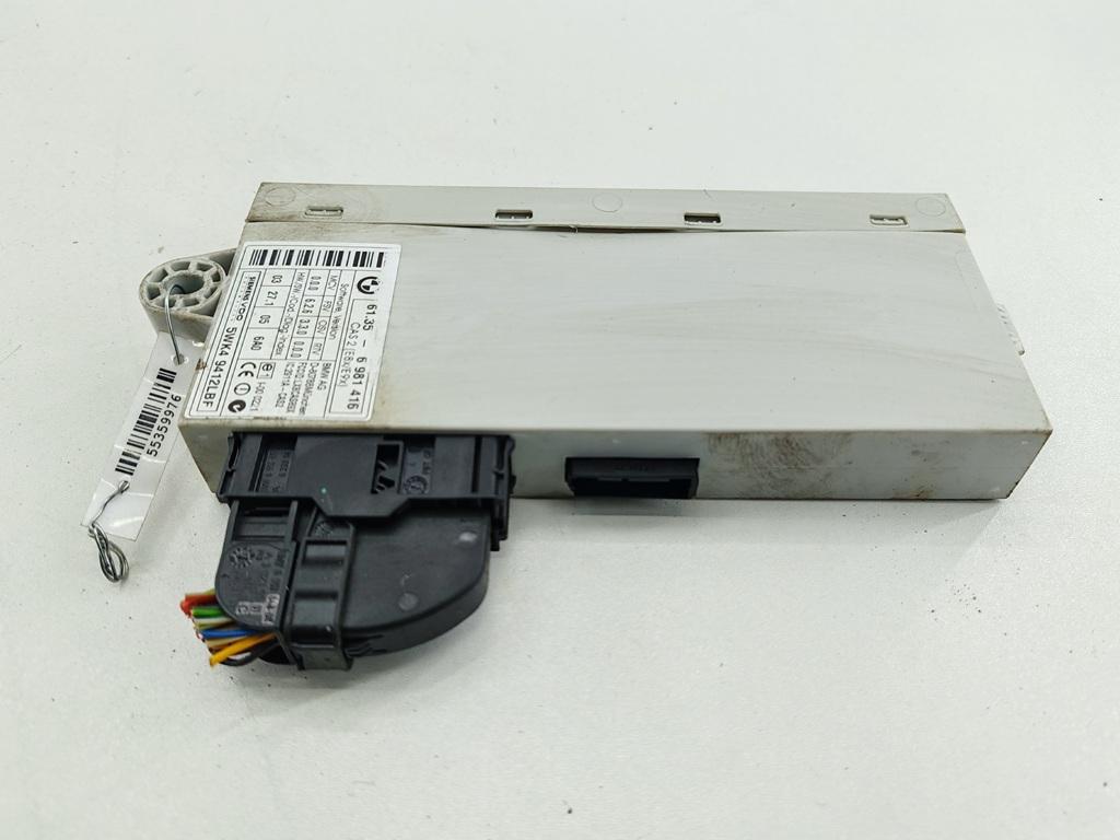 Иммобилайзер BMW 5 E60/E61 2005, 2.5 л., бензин, МКПП, чёрный, универсал, 6981416