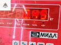 блок AirBag BMW 5 серия E60/E61 2005, 2.5 л., бензин, МКПП, чёрный, универсал, 6978373 - фото №4