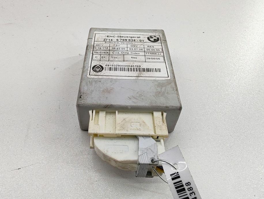 блок управления подвеской BMW 5 E60/E61 2005, 2.5 л., бензин, МКПП, чёрный, универсал, 6769834