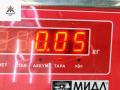 датчик парктроника BMW 5 серия E60/E61 2005, 2.5 л., бензин, МКПП, чёрный, универсал, 6989091 - фото №3