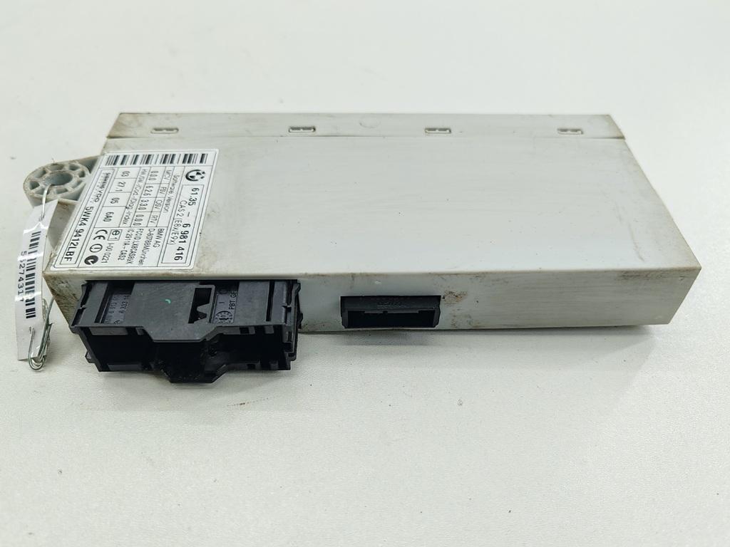 Иммобилайзер BMW 5 E60/E61 2005, 2.5 л., бензин, МКПП, чёрный, универсал, 6981416