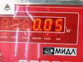 датчик парктроника BMW 5 серия E60/E61 2005, 2.5 л., бензин, МКПП, чёрный, универсал, 6989091 - фото №3