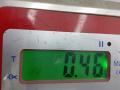 форсунка Nissan Qashqai 2 поколение 2015, 1.5 л., дизель, МКПП, внедорожник 5 дв., H8201100113, 1660000Q1W - фото №6