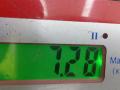 турбина Skoda Yeti 1 поколение 2011, 1.4 л., бензин, МКПП, внедорожник 5 дв., 03C145702L, 03C145702C - фото №11