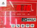 насос (моторчик) омывателя стекла Mitsubishi Outlander 1 поколение 2004, чёрный, внедорожник 5 дв., 0602103500 - фото №3