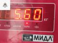 генератор Renault Scenic 2 поколение 2003, 2.0 л., бензин, МКПП, серый, минивэн, 8200667618A - фото №7